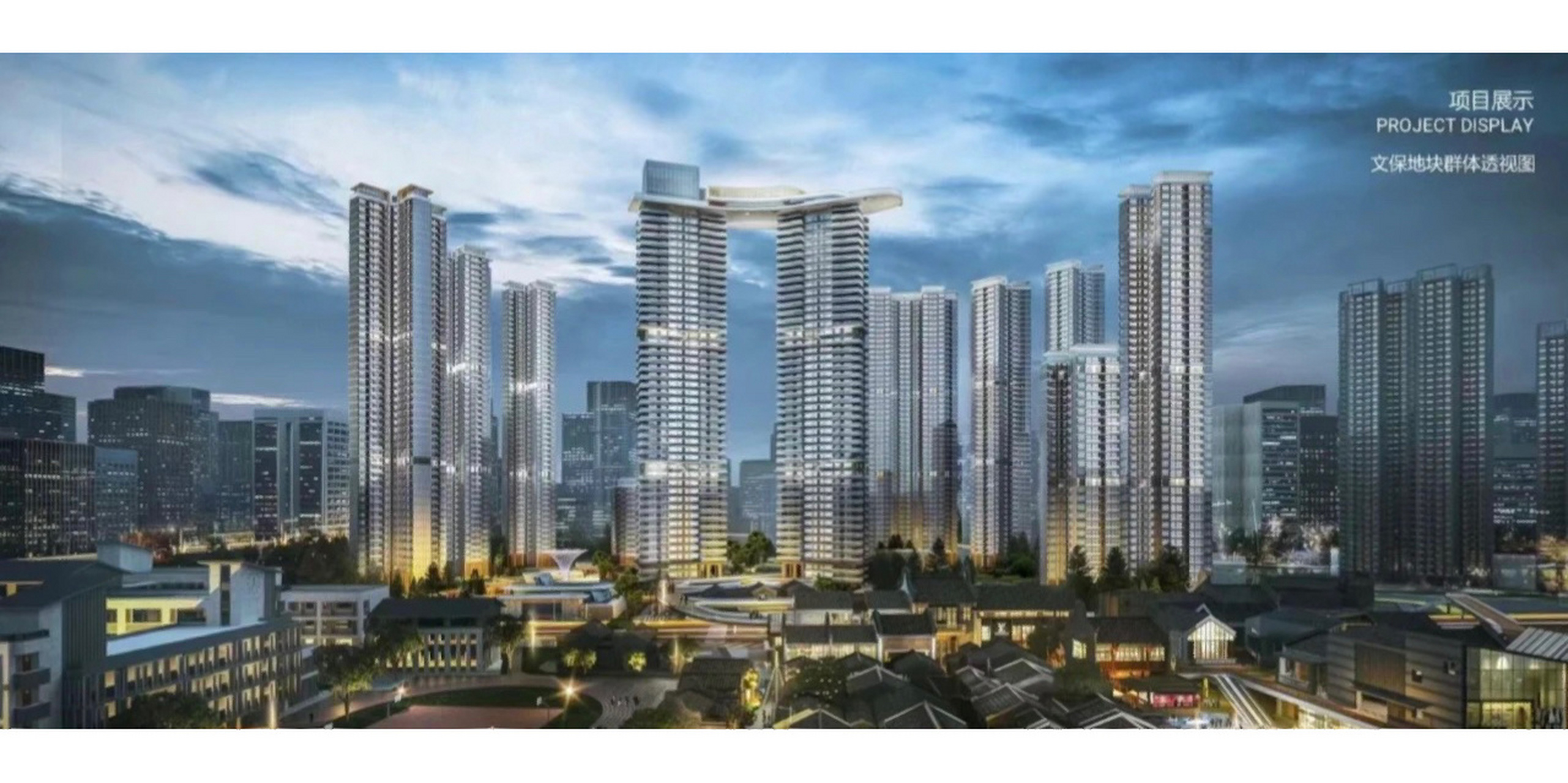 珠海奥园项目重启?