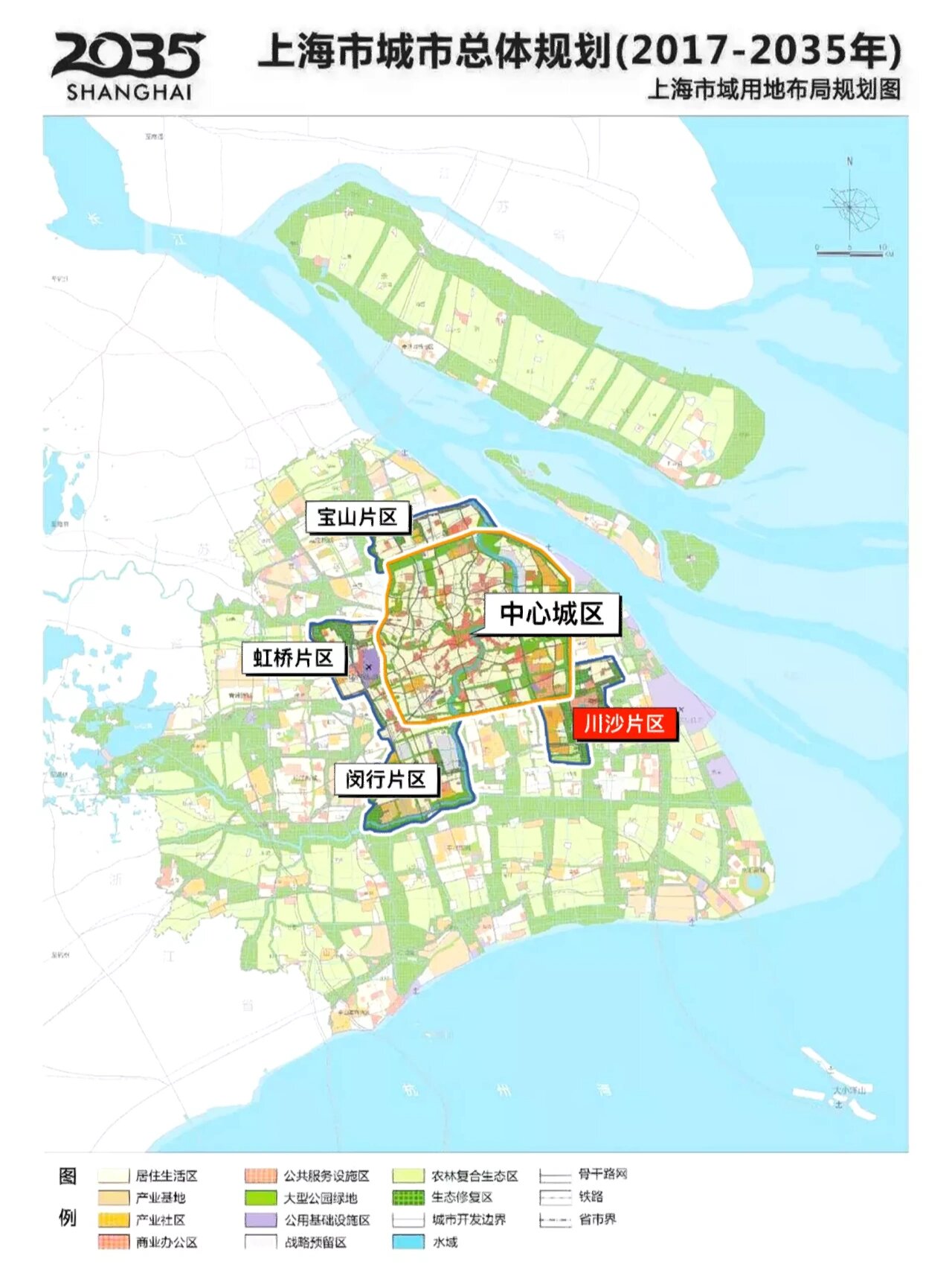 川沙规划2035图片