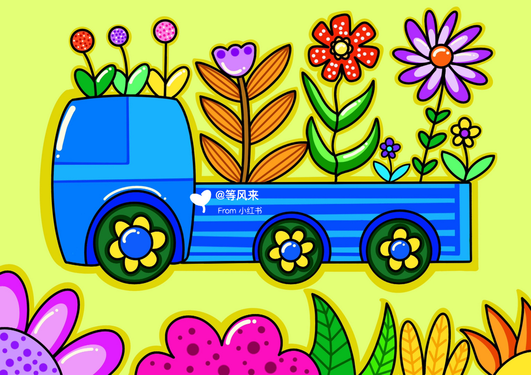 鲜花98卡车 创意画 儿童画 简笔画 #创意美术儿童画# #儿童简笔画