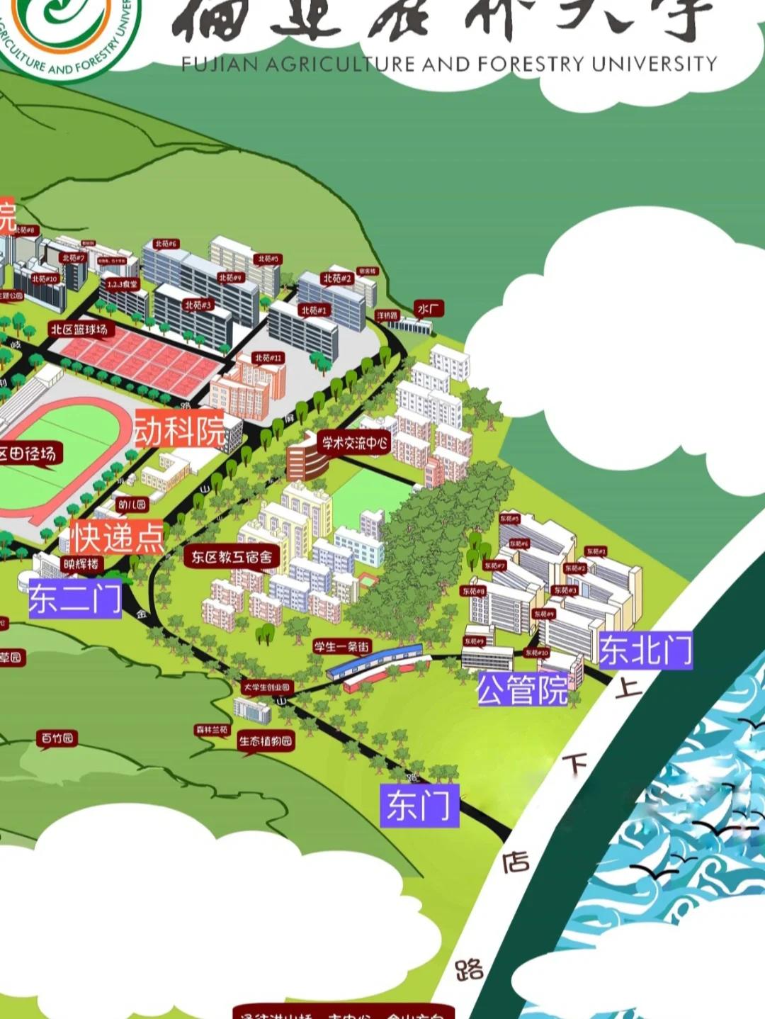 福建农林大学地图高清图片