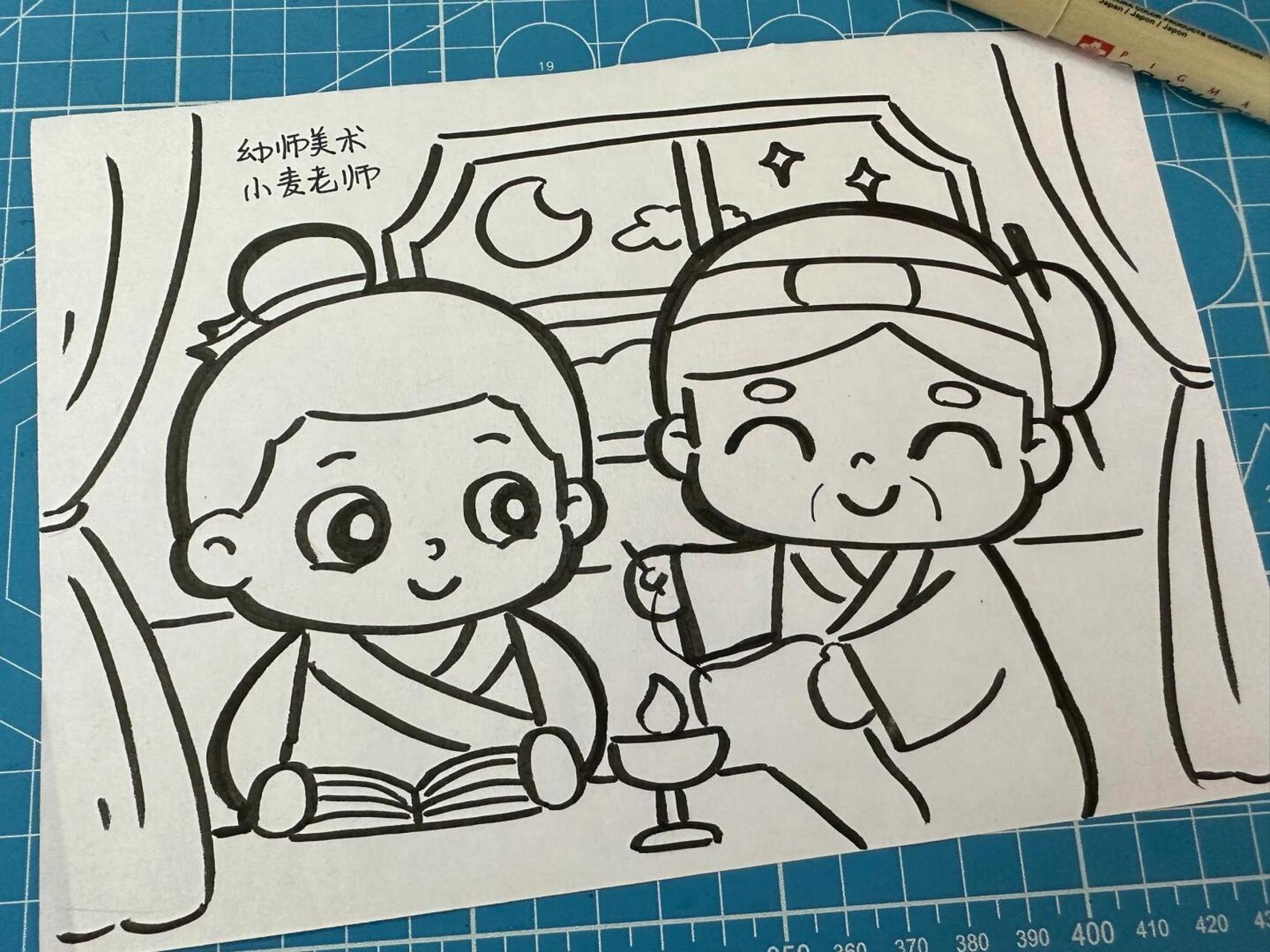 11幼师资格证真题 99古诗配画 游子吟 唐·孟郊 慈母手中线, 游子身