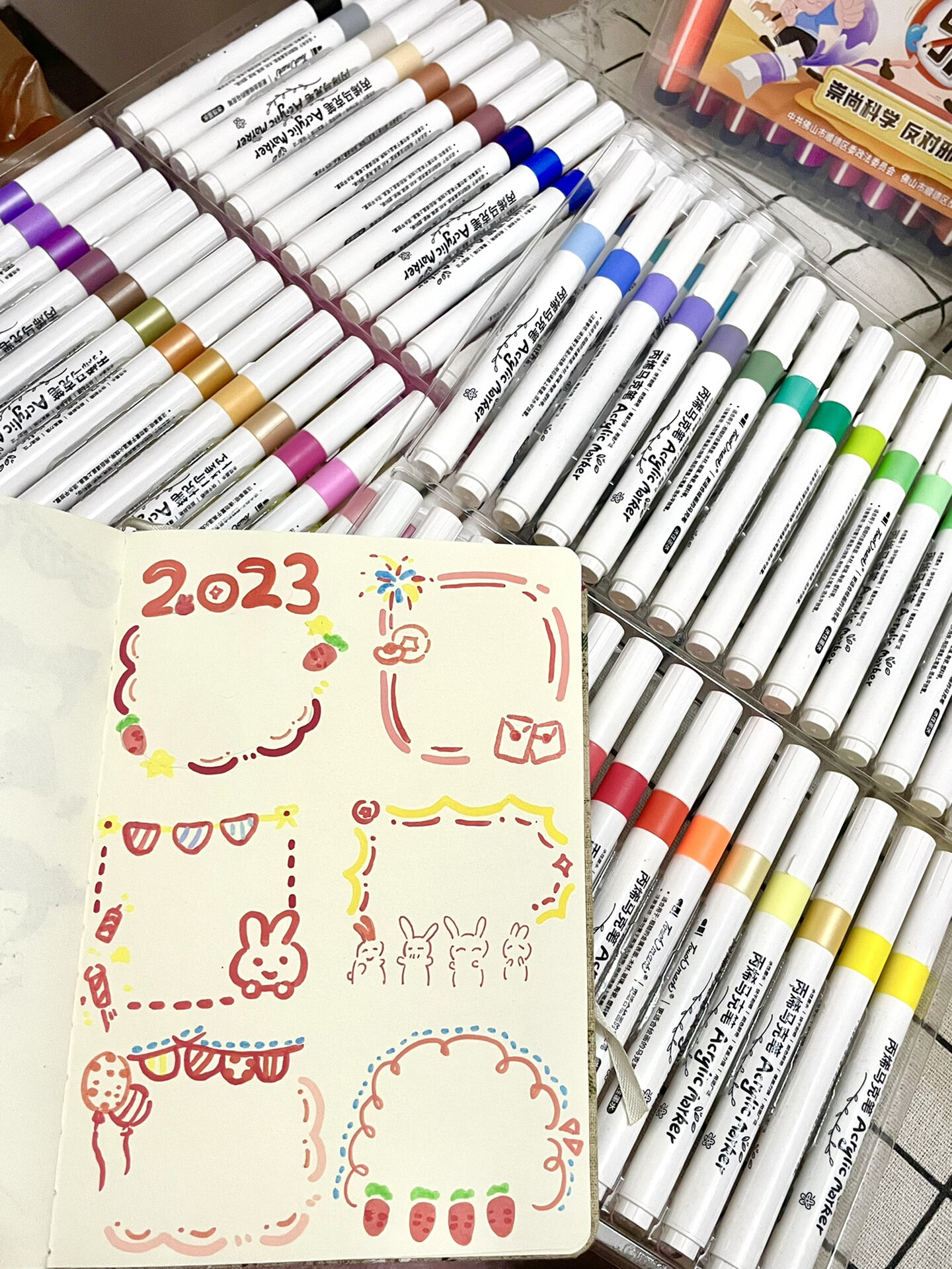7315乱涂乱画|用丙烯马克笔画手帐 手帐边框彩色版,试了很多种