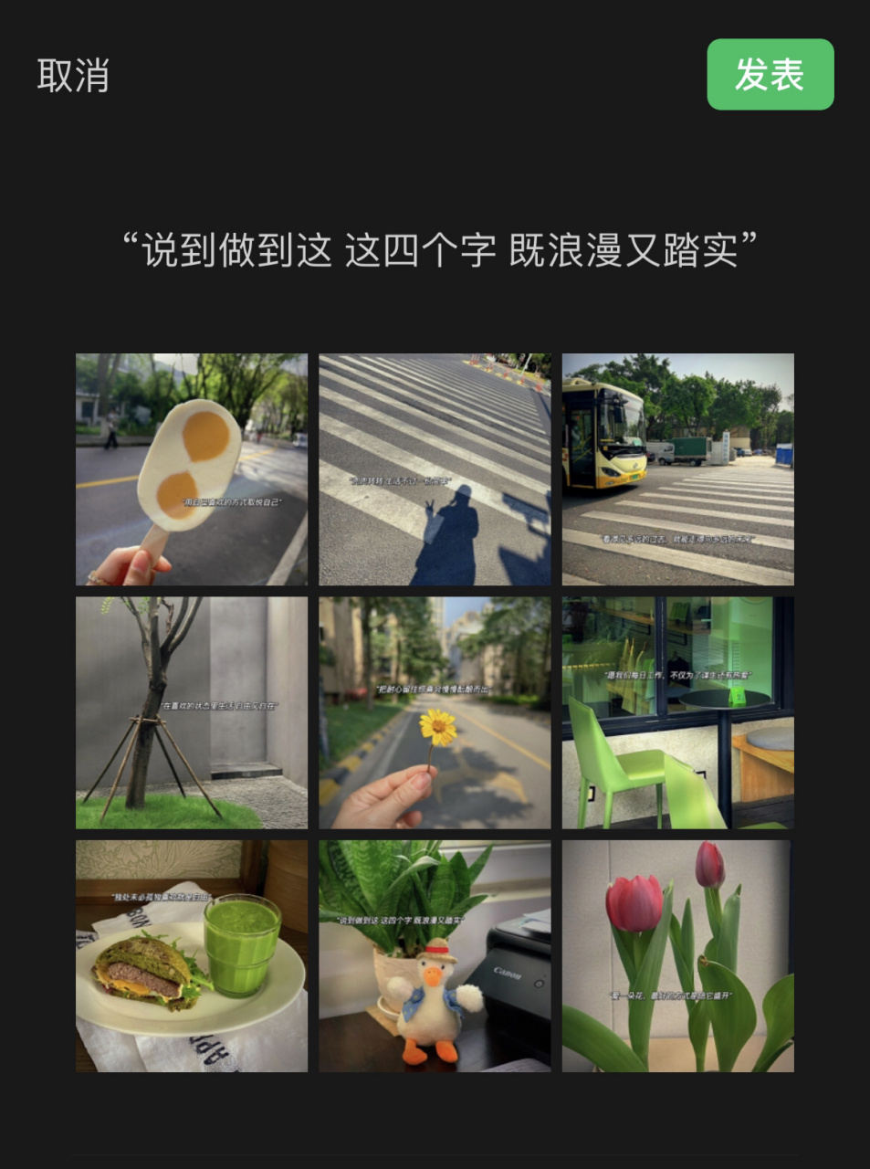 包含307醫院黃牛當日幫你約成功說到必須做到的詞條