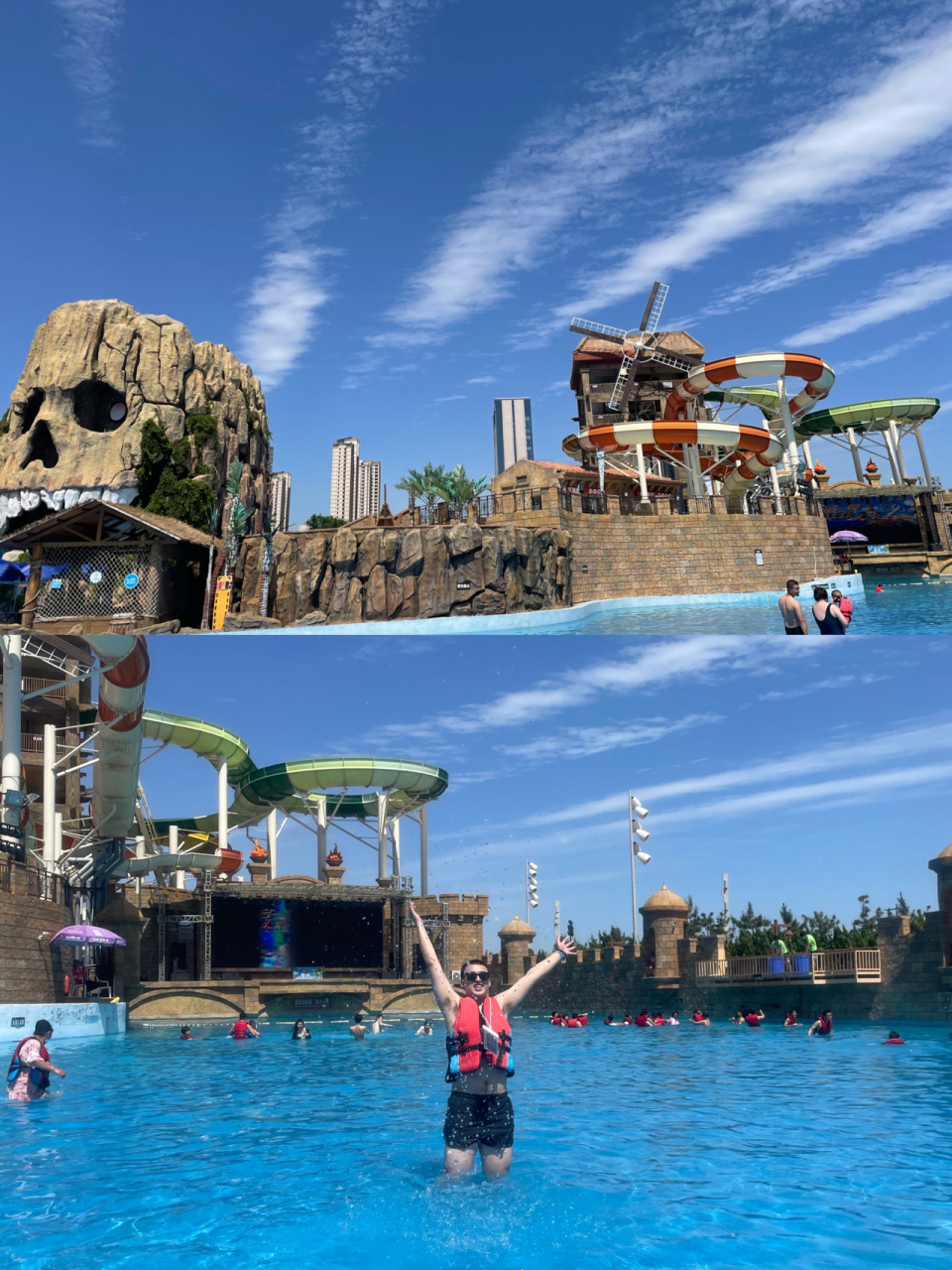 烟台37度梦幻海营业打卡!