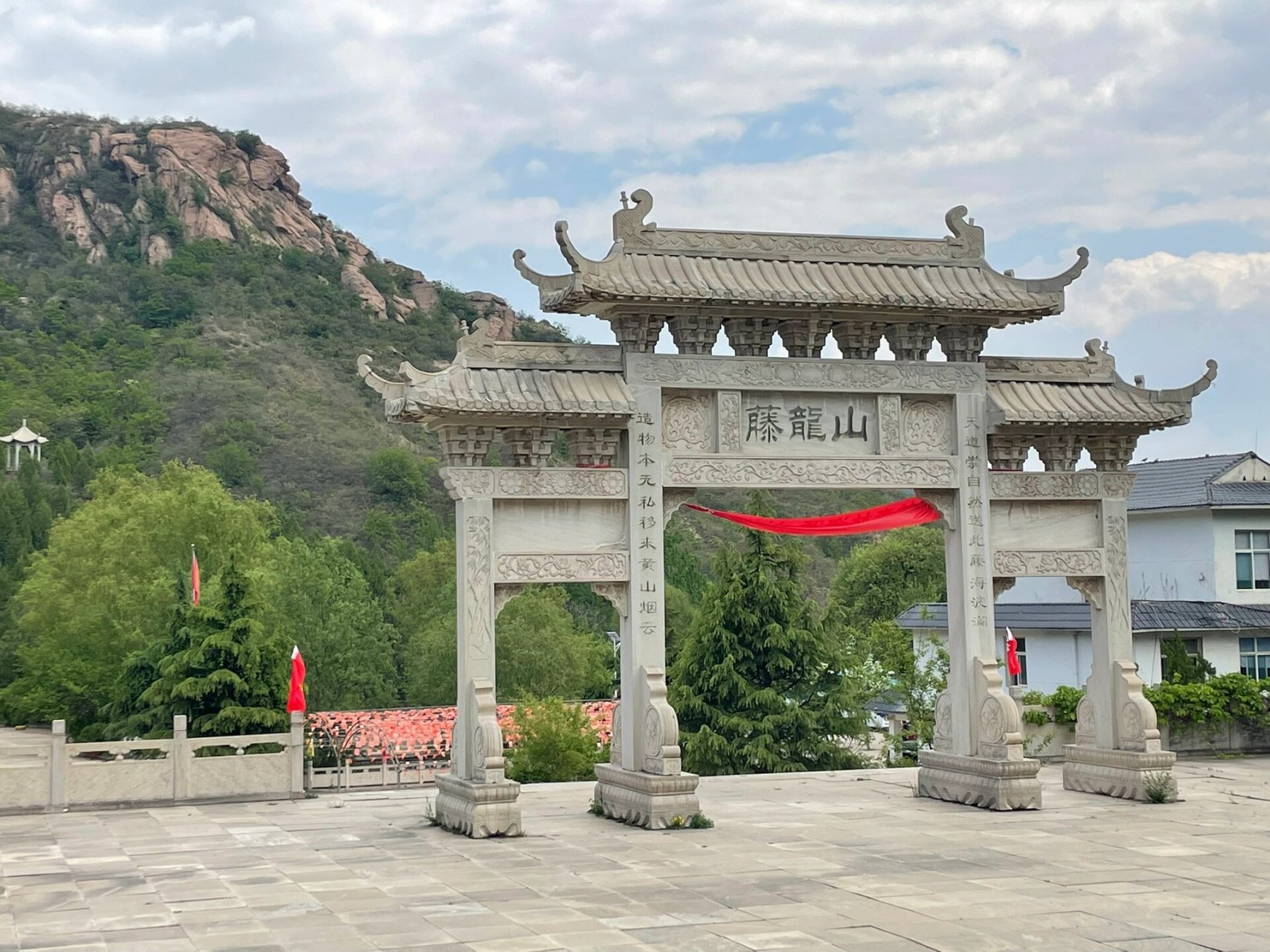 平山藤龙山景区游玩攻略!