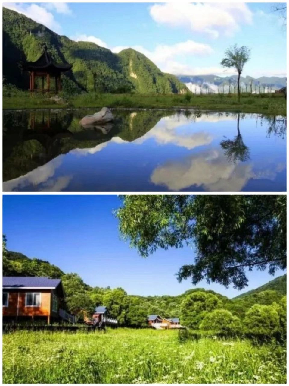 【两当云屏三峡】 云屏三峡景区地处南秦岭北麓腹地,与宝成铁路两当站