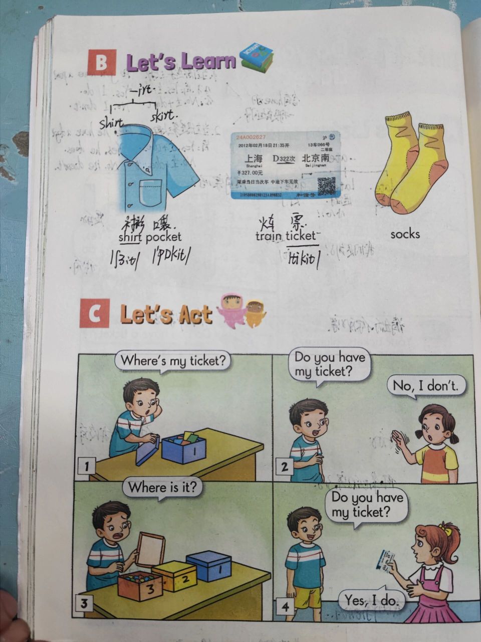 湘少版四年级下册 湘少版四年级下册英语unit11课堂笔记