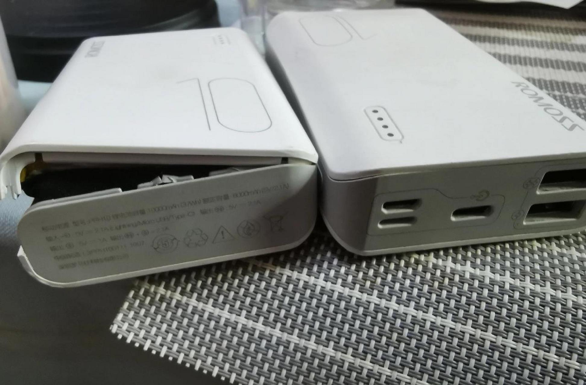 鼓包和炸裂的罗马仕充电宝,谨慎!