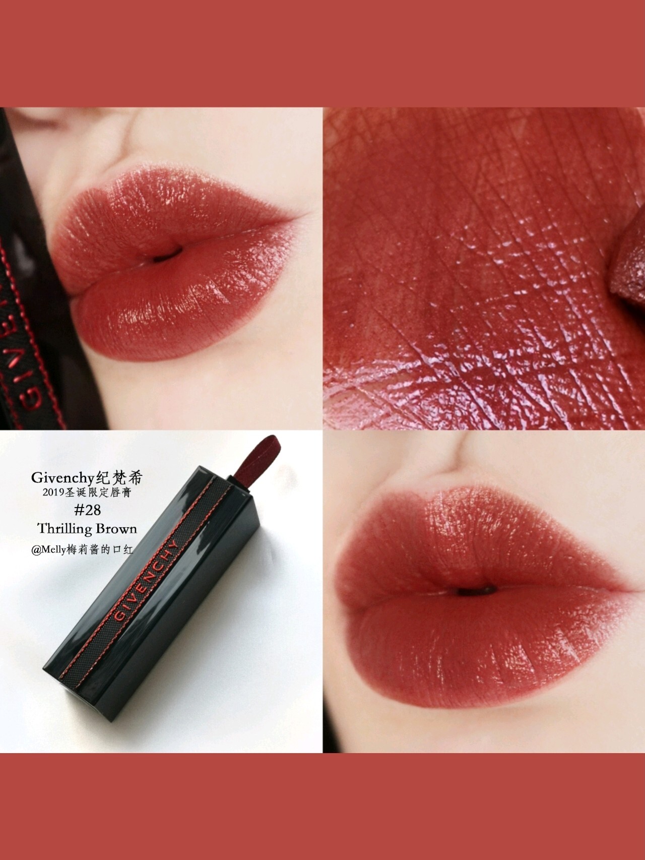 tom ford2019秋冬新品黑金细管唇膏satin matte系列24marocain 这支