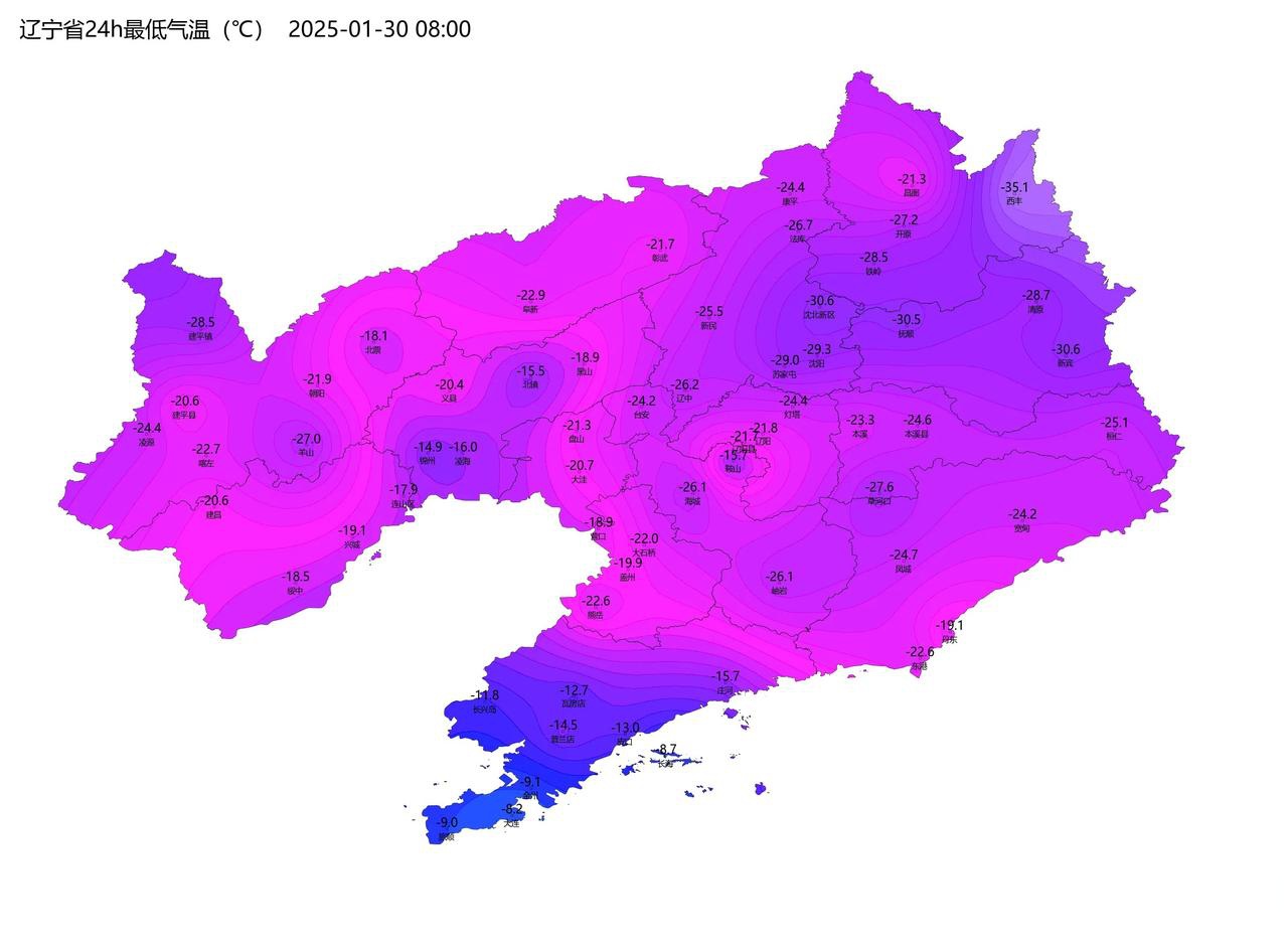 辽源市东丰县天气在线