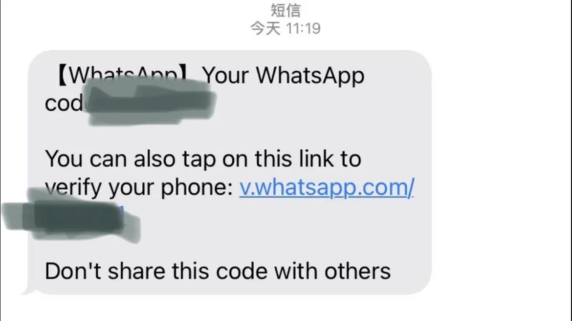 官方whatsapp下载不了,whatsapp安装不了为什么