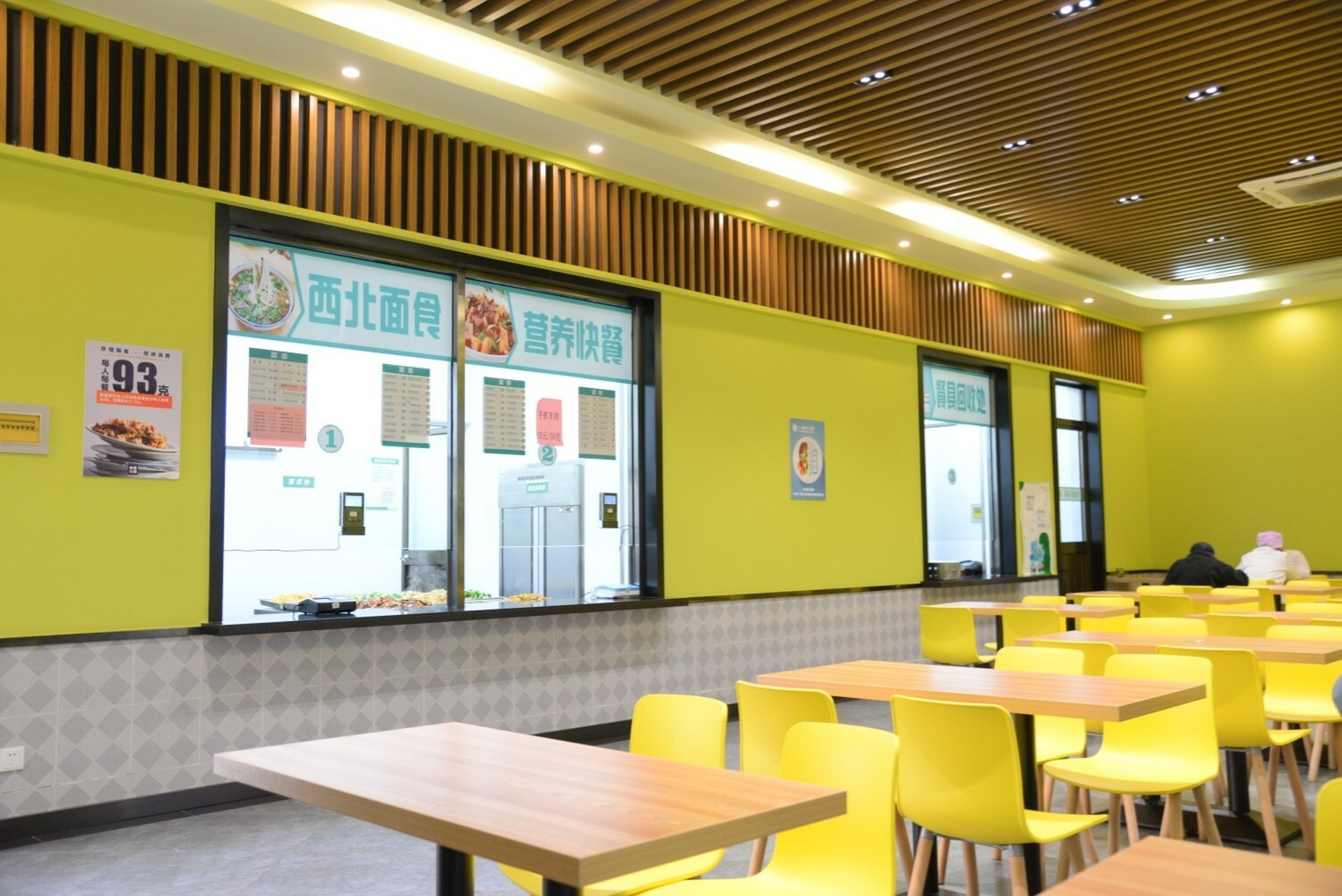 上海师范大学东部食堂解密 东部有四个食堂:紫薇美食苑,风味餐厅,西北