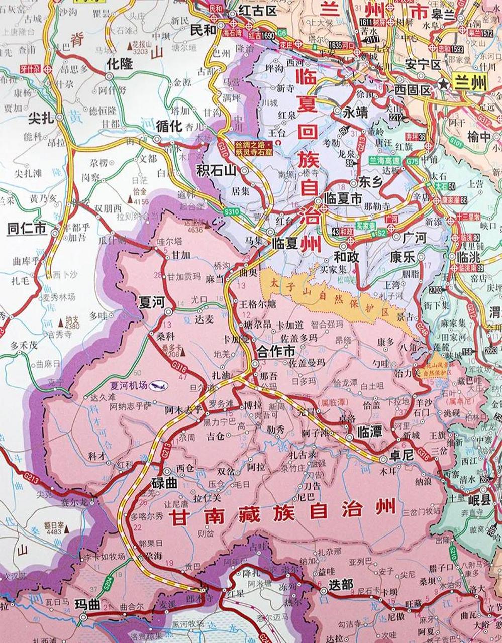 合作市是甘南州的州府,人口约12万人,这里也叫羚城,因为藏语里这里是