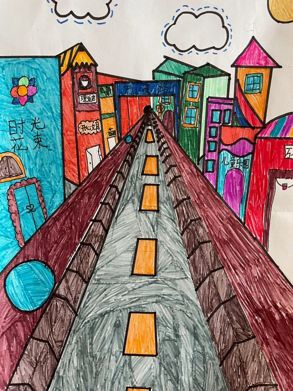 远去的路 五年级美术作品 这节课 从透视开始讲解 消失点 视平线等