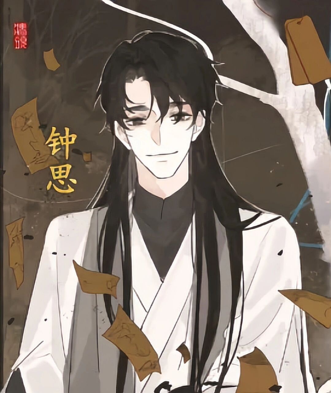 判官全员图7715(ˊωˋ)1277(含师徒五人 一想到松