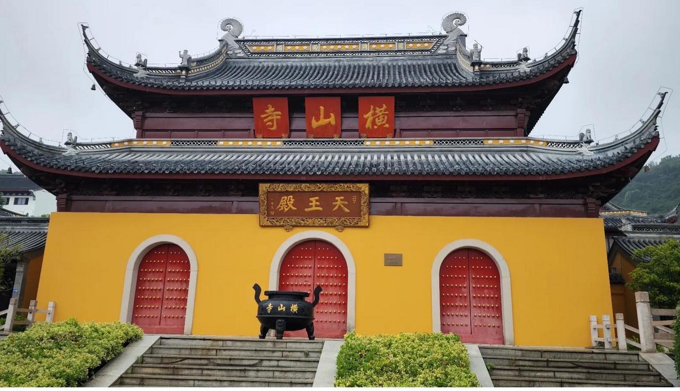 无锡头条 雪浪山下横山寺,山门上的"横山寺"匾额,竟然是无锡状元顾皋