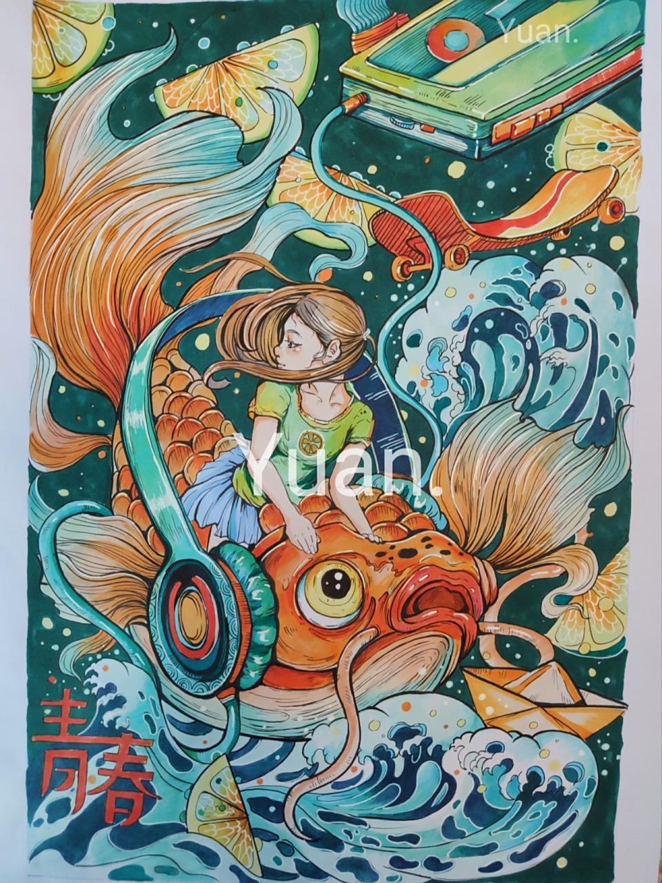 马克笔手绘海报 端午安康,高考加油! 尺寸:a3 工具:斯塔,法卡勒