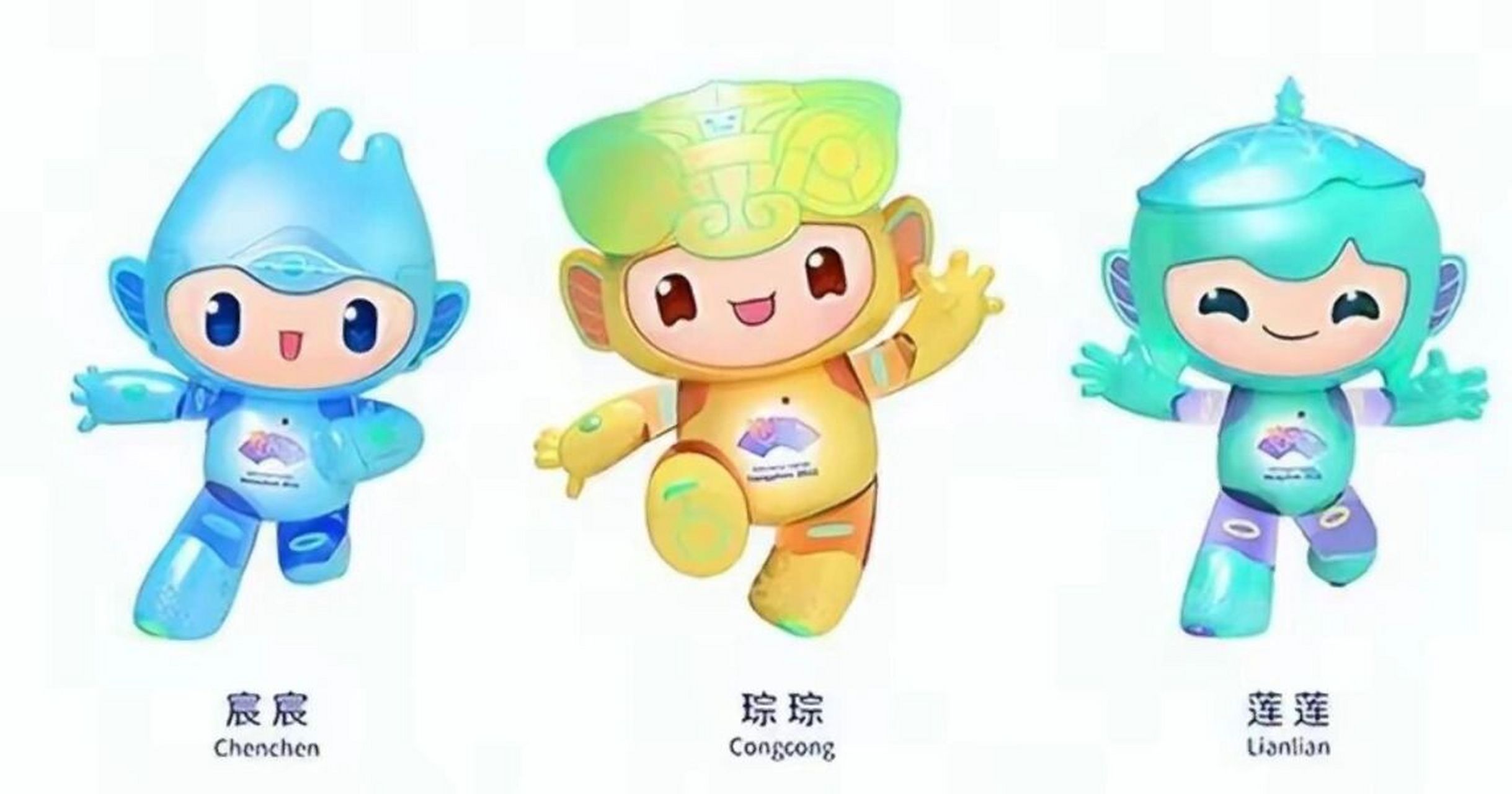 杭州亚运会的三个福娃你都认识吗?