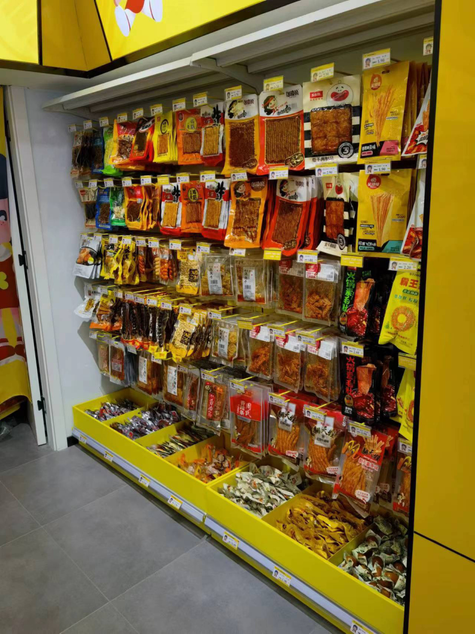 网红零食店货架 专业设计超市,便利店,网红零食店货架布局规划,设计