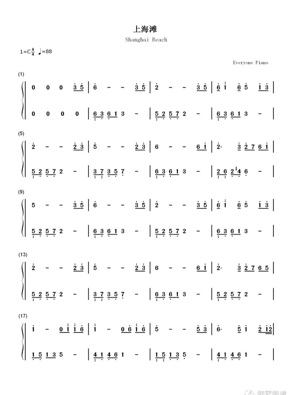 上海滩|经典怀旧金曲简易好听双手简谱 上海滩是叶丽仪演唱的一首歌曲