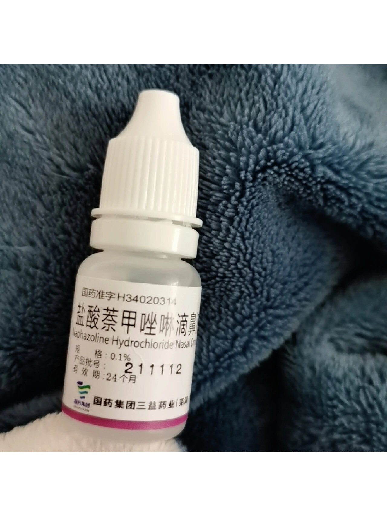 盐酸萘甲唑啉滴鼻液 99了四天,没一天是睡好的.