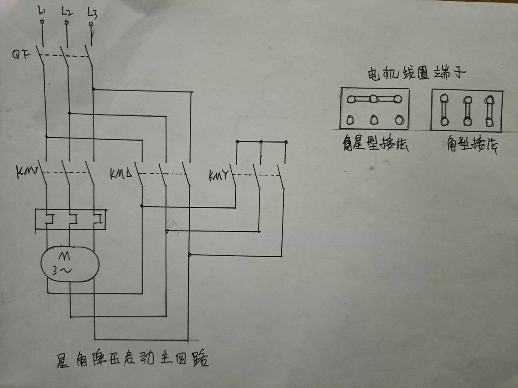 自吸开关控制器线路图图片