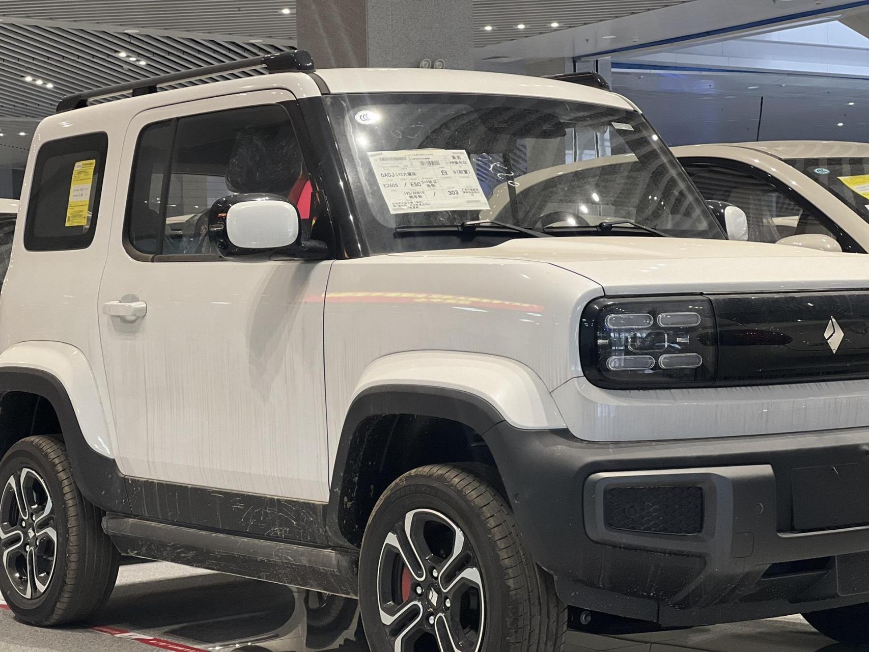 小小迷你越野车09来喽!宝骏悦也 最新报价. 23款智尊 指导价:89800