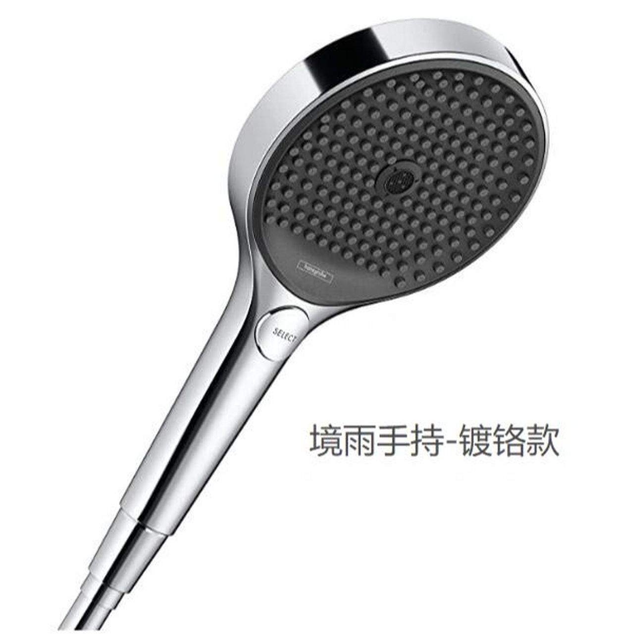 要提醒一下:水压在3,5kg 以上汉斯格雅境雨出水会有很好的淋浴体验.