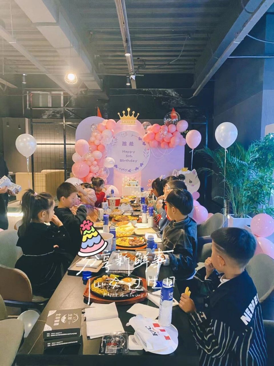 春祺夏安,秋绥冬禧 我的女儿,妈妈希望你岁岁平安 一岁一礼,五周岁