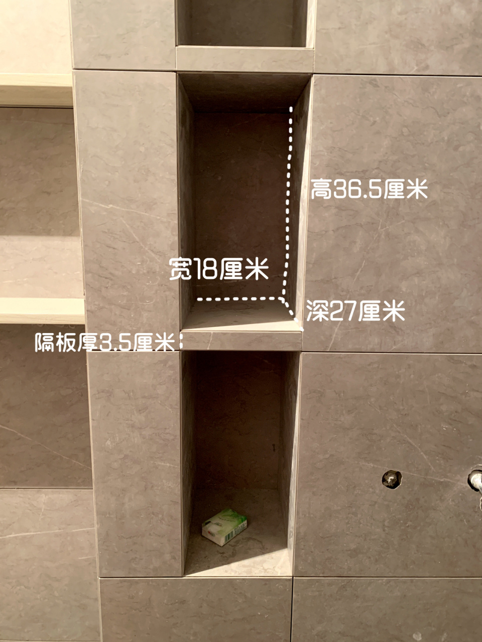 装修人必看7215卫生间壁龛详细尺寸参考 因为没有需要修改墙体的