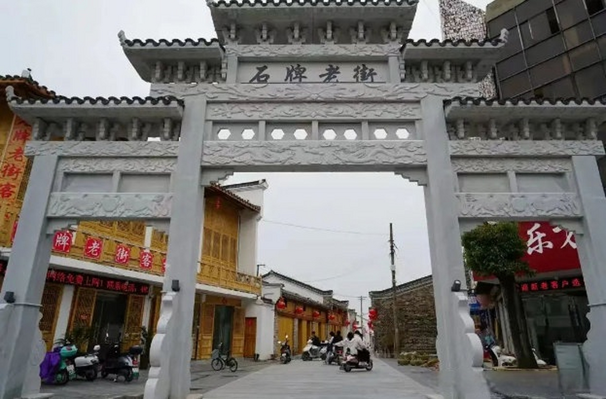 【怀宁石牌古镇:京黄故里 古韵绵长】安庆市怀宁县石牌镇,濒长江,枕