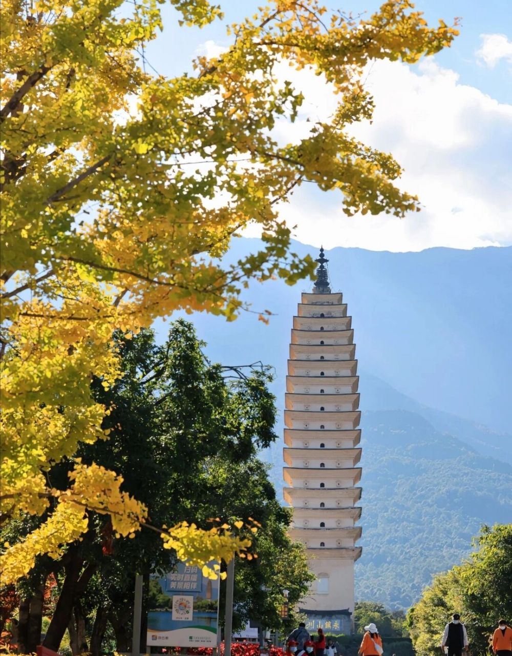 大理唯一5a景區 崇聖寺三塔門票攻略 崇聖寺三塔 04分為前區三塔,後