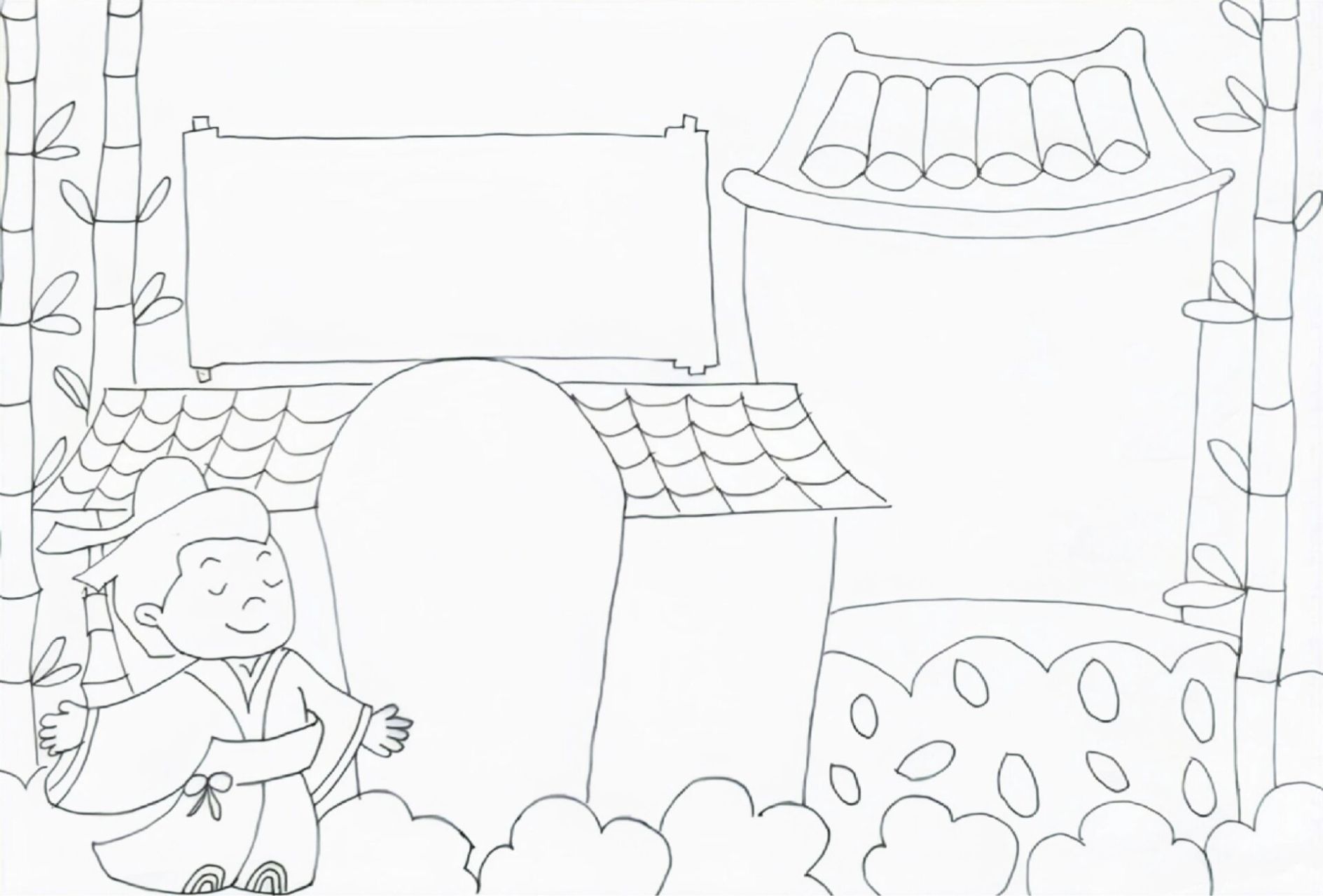 小学生手抄报|古诗手抄报|语文手抄报