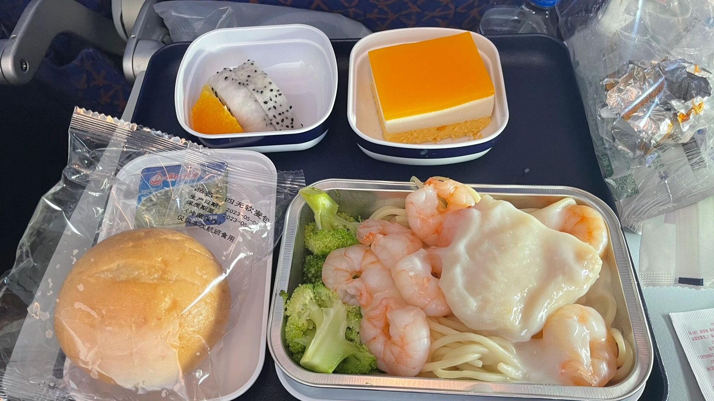 南航特殊餐丨海鲜餐 我是对航餐自带滤镜的人,航司的特殊餐怎么能不