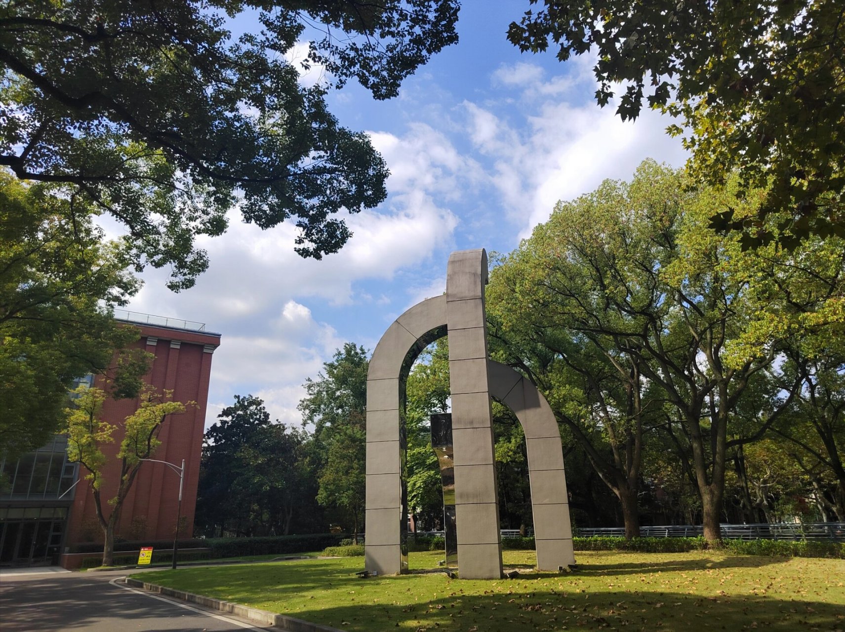 华东理工大学校区图片