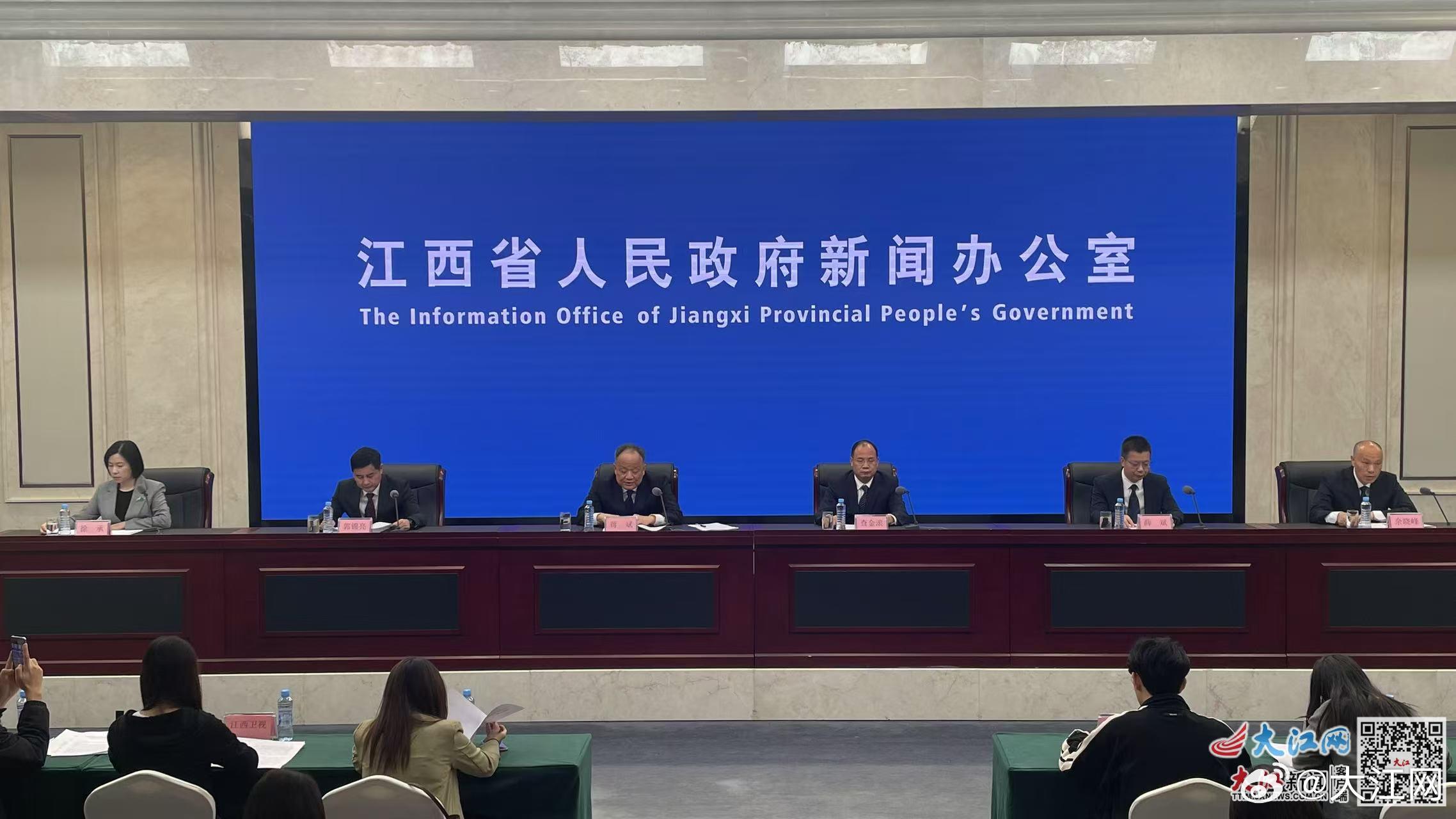 江西省人事厅=江西省人社厅官网职称评审