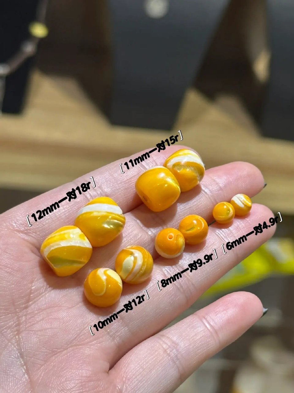 被你们抢爆了的金丝贝终于来了6015太好看了吧 金灿灿的贝壳90