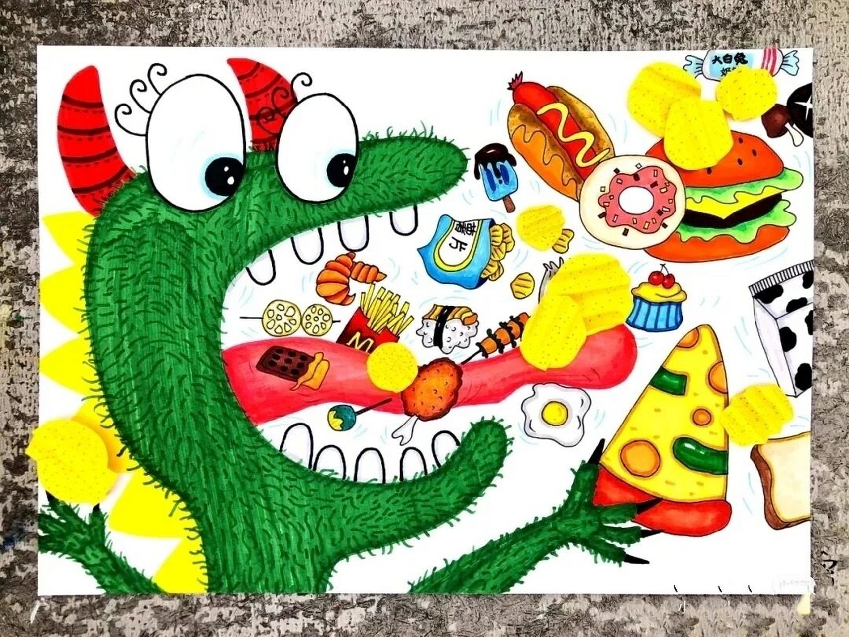 t1《贪吃的小怪兽》7-8岁卡通联想创意美术 今日课题《贪吃的小怪兽》