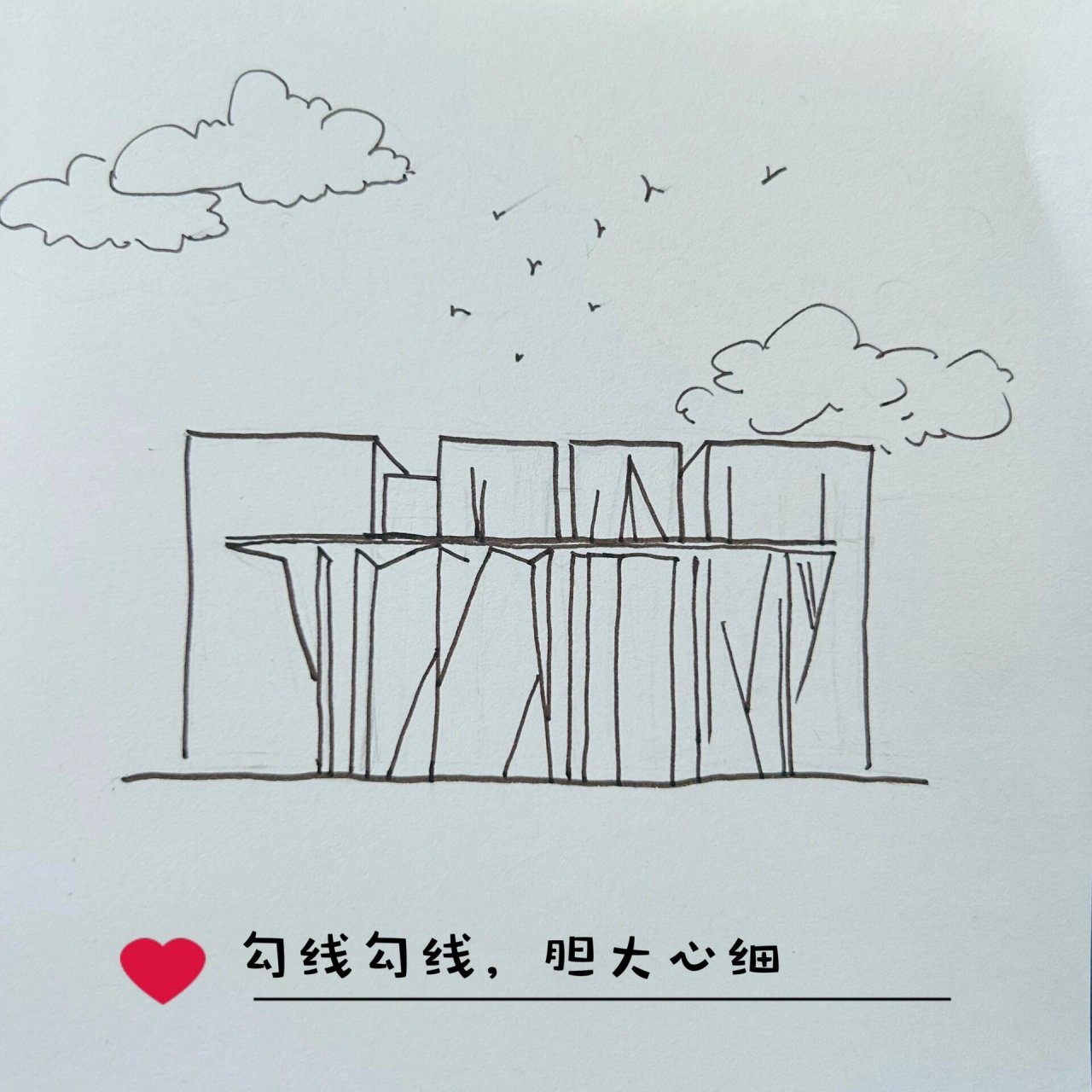 简笔画昆明04|云南省博物馆 零基础有手就会,来一起画吧.