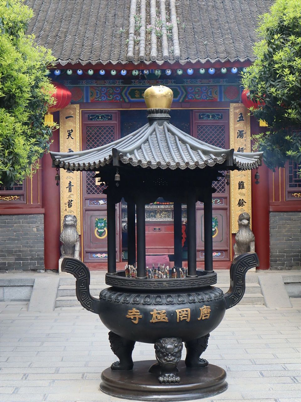 罔极寺|大隐于市,西安极小众的千年寺庙 罔极寺是太平公主为其母