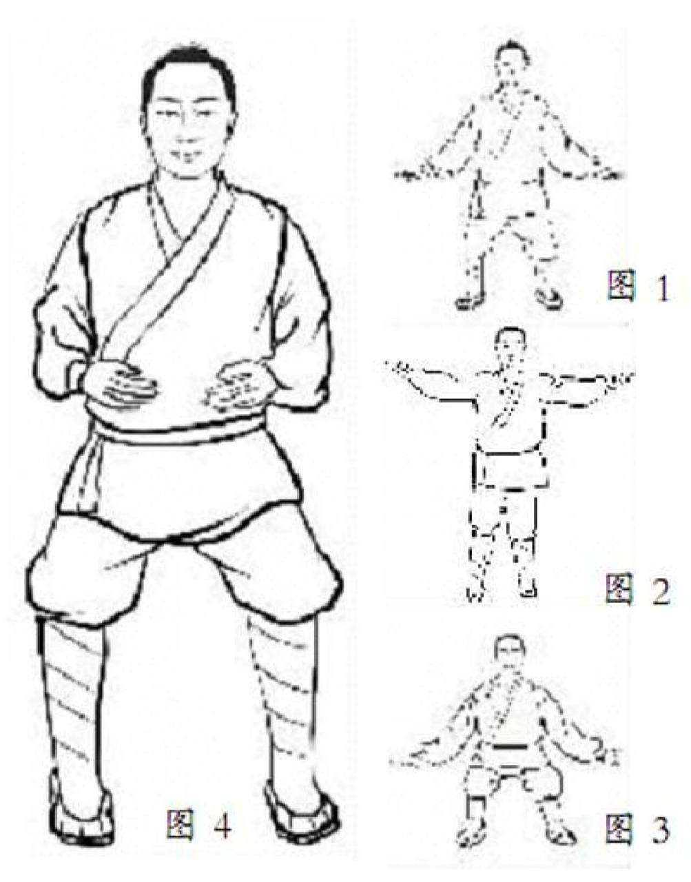 站桩口诀无极桩身形要领 无极桩法的基本要求 摘自网络,供参考!