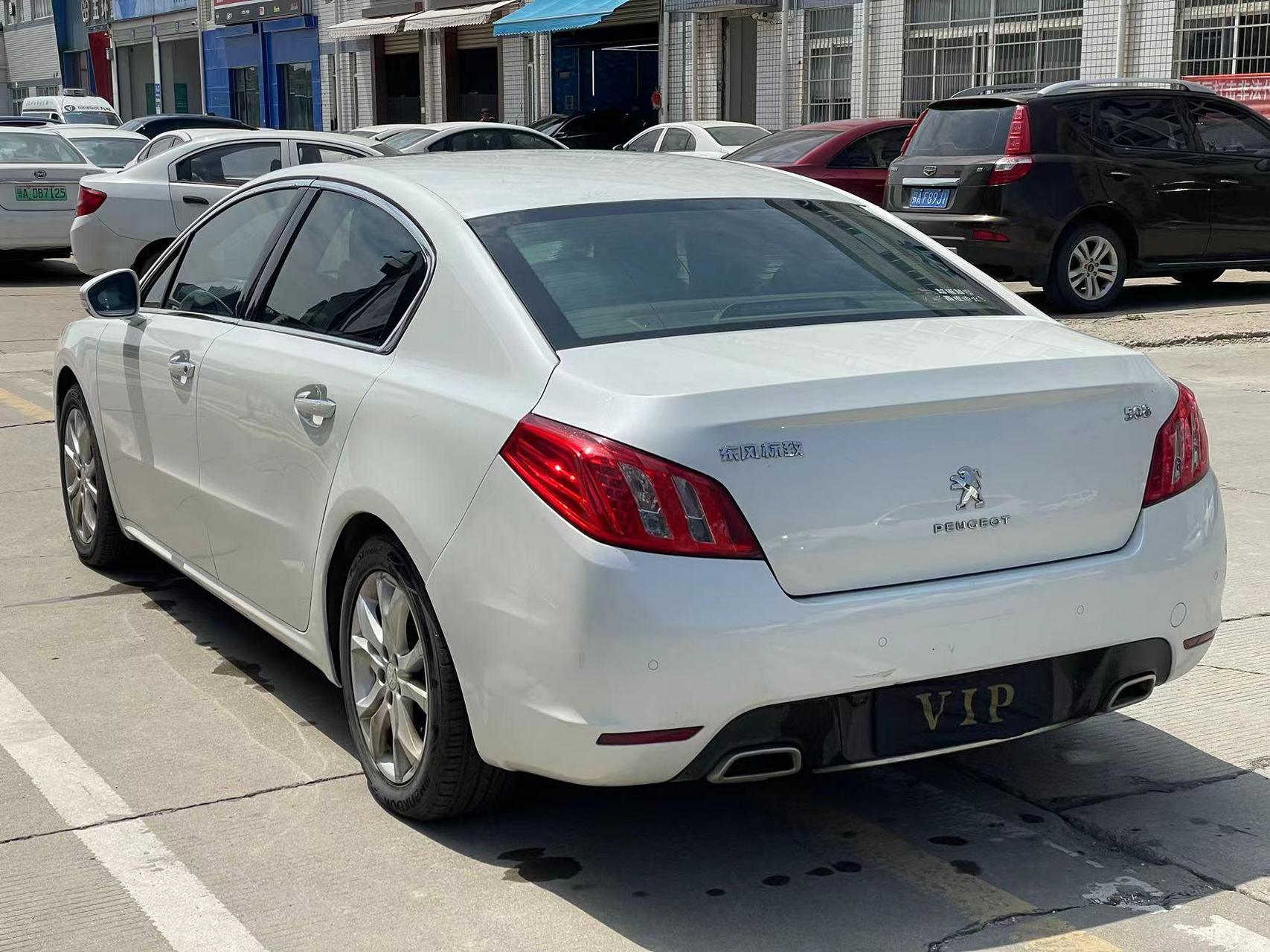 抢手货 12年 标志508 2.