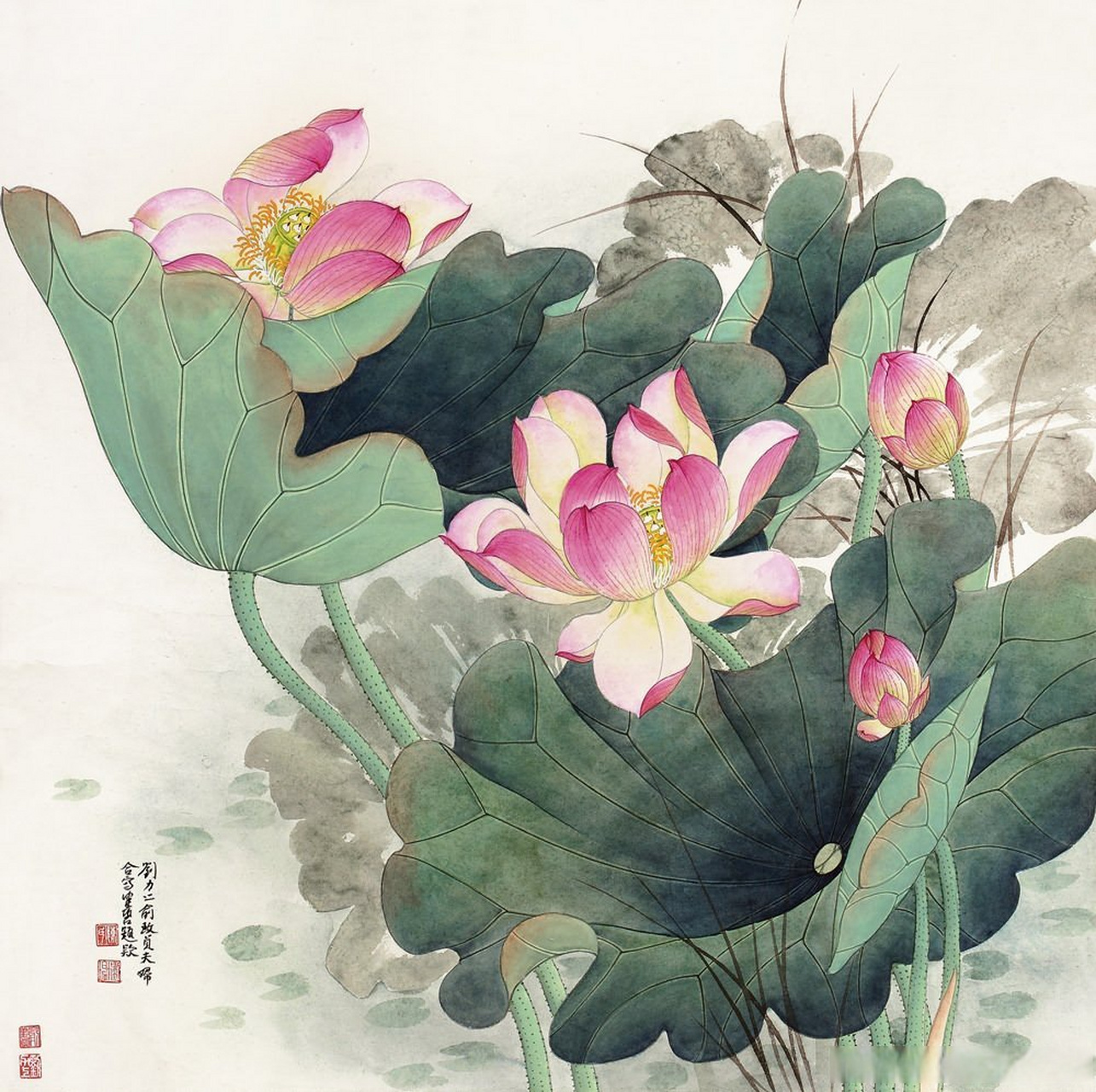 画家俞致贞,刘力上合作荷花图