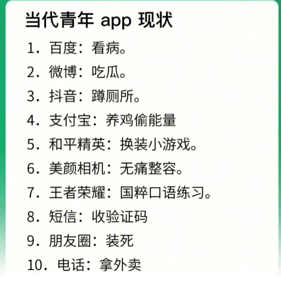 短信验证码接收平台收费吗多少钱 短信验证码接收平台收费吗多少钱