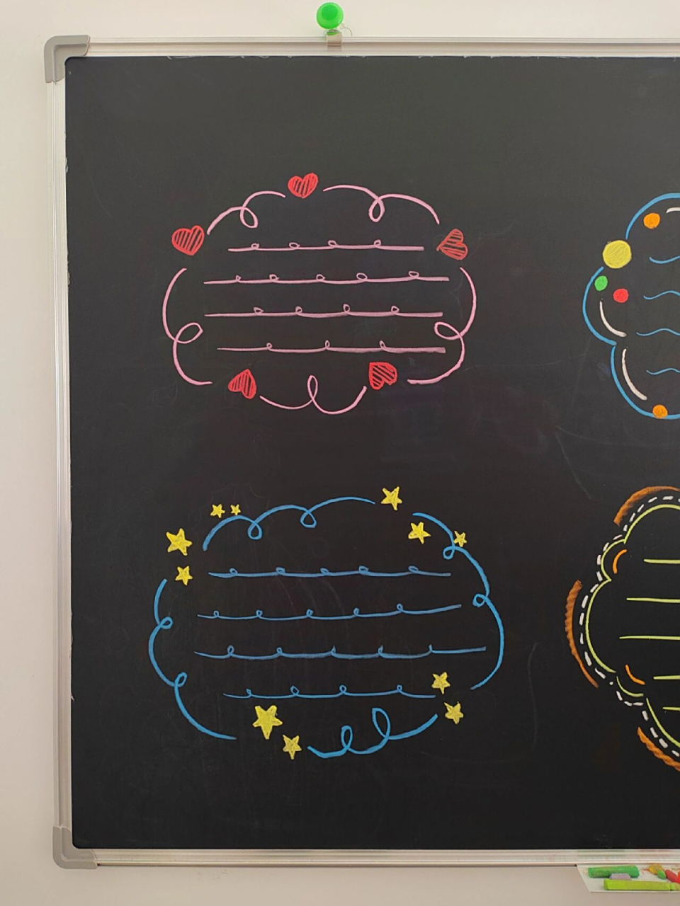 粉笔画|黑板报边框 简单又好看的黑板报边框,也可以用来画手抄报