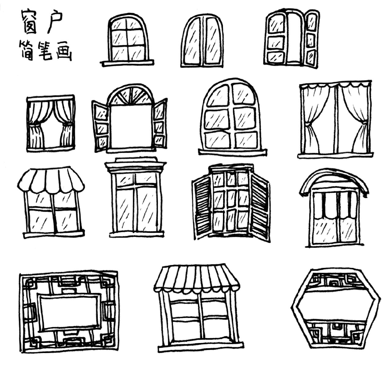 线描简笔画素材