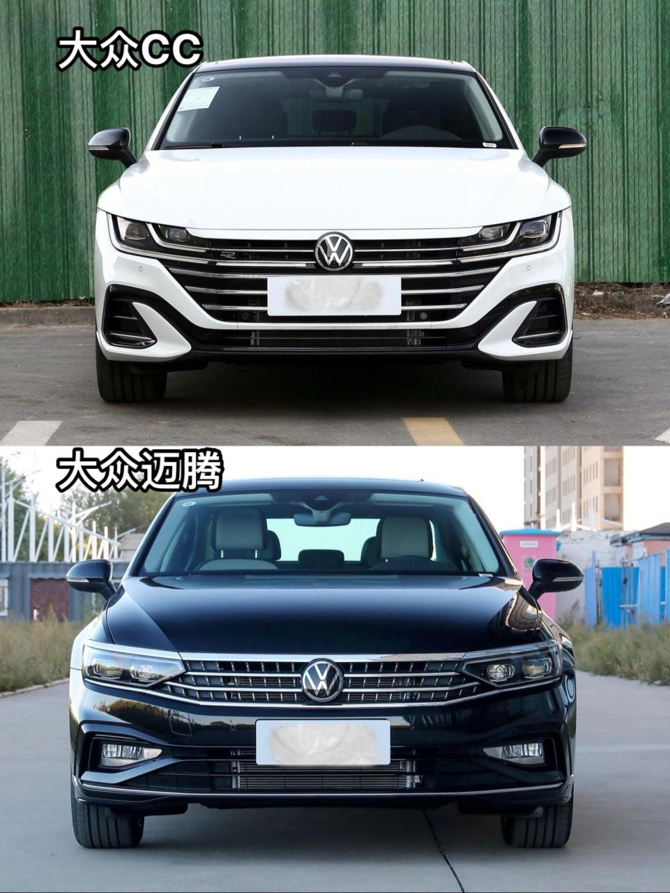 大众cc对比迈腾,你们更喜欢哪一台呢?