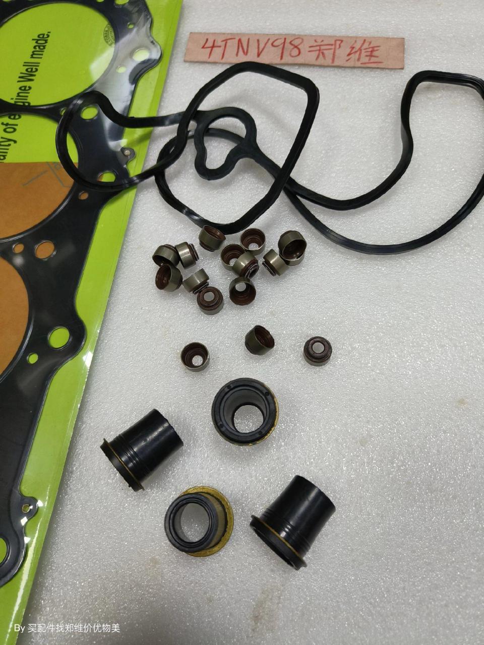 洋马4tnv98缸床 活塞环 气门油封