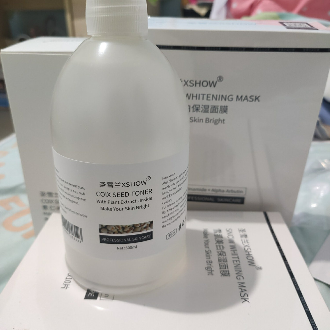 买之前查了好多关于圣雪兰产品的测评,经过多方比较最终决定购买,刚好