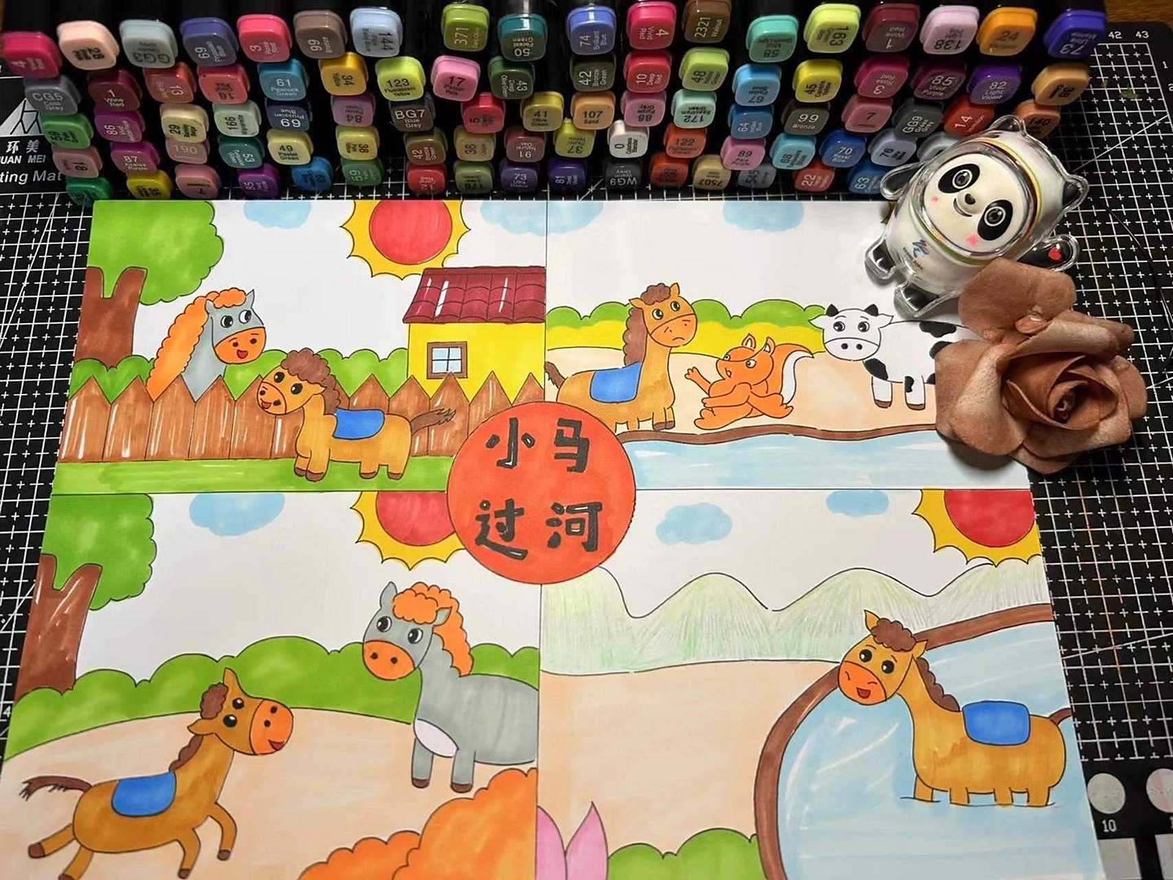 二年级《小马过河》故事连环画 二年级小马过河故事连环画